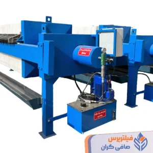 دستگاه فیلتر پرس 100 نیمه اتوماتیک