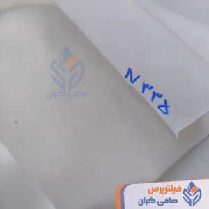 پارچه فیلتر پرس مونوفیلامنت یا پلی آمید