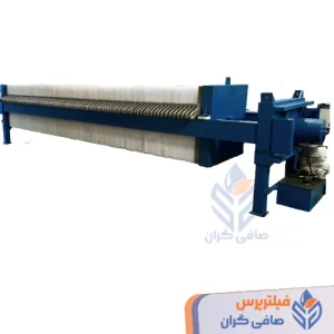 دستگاه فیلتر پرس 120 هیدرولیک