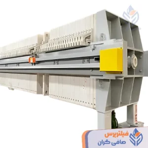 فیلتر پرس 150 تمام اتوماتیک
