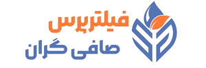 لوگو صافی گران