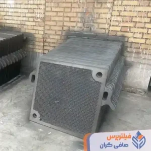 صفحه چدنی فیلتر پرس