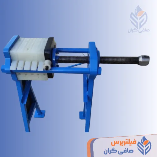 دستگاه فیلترپرس20 دستی