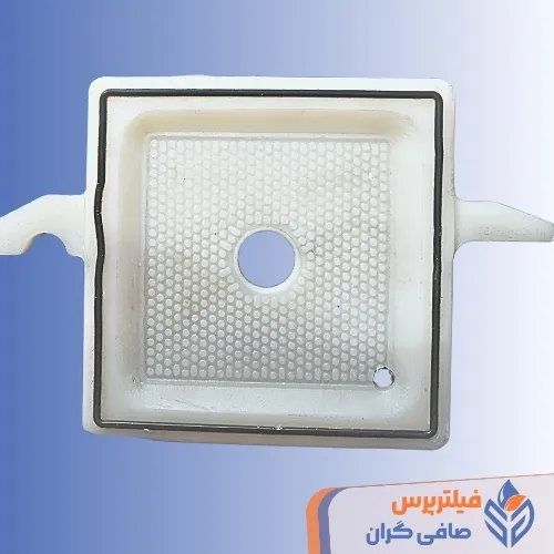 صفحه فیلتر پرس اورینگ دار