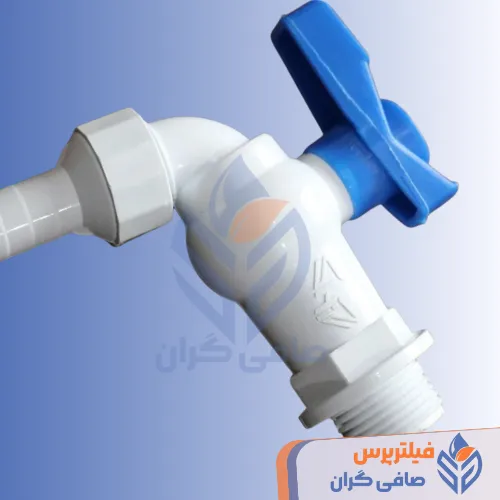 شیرآلات فیلتر پرس