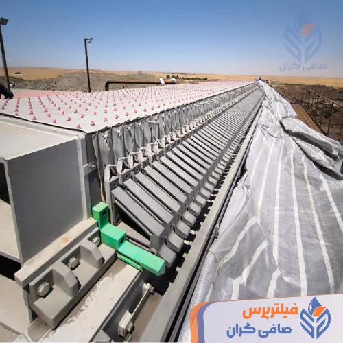 فیلتر پرس 150 در150