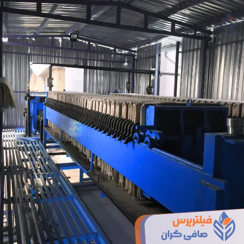 فیلترپرس چدنی داکتیل