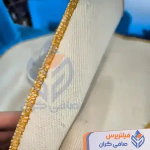 پارچه فیلتر پرس پنبه کتان