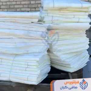 پارچه فیلتر پرس پلی پروپلین آماده نصب